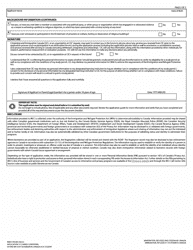 Form IMM5709 Application to Change Conditions, Extend My Stay or Remain in Canada as a Student - Canada, Page 5