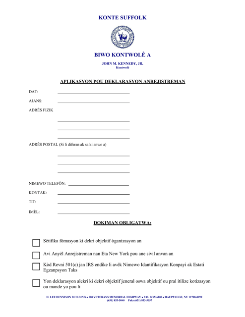 Application for Registration Statement - Suffolk County, New York (Haitian Creole) Download Pdf