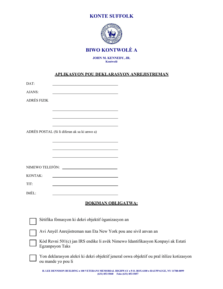 Application for Registration Statement - Suffolk County, New York (Haitian Creole), Page 1
