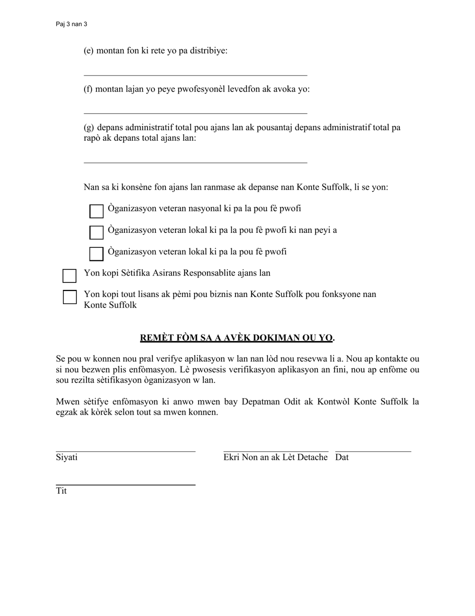 Application for Registration Statement - Suffolk County, New York (Haitian Creole), Page 3