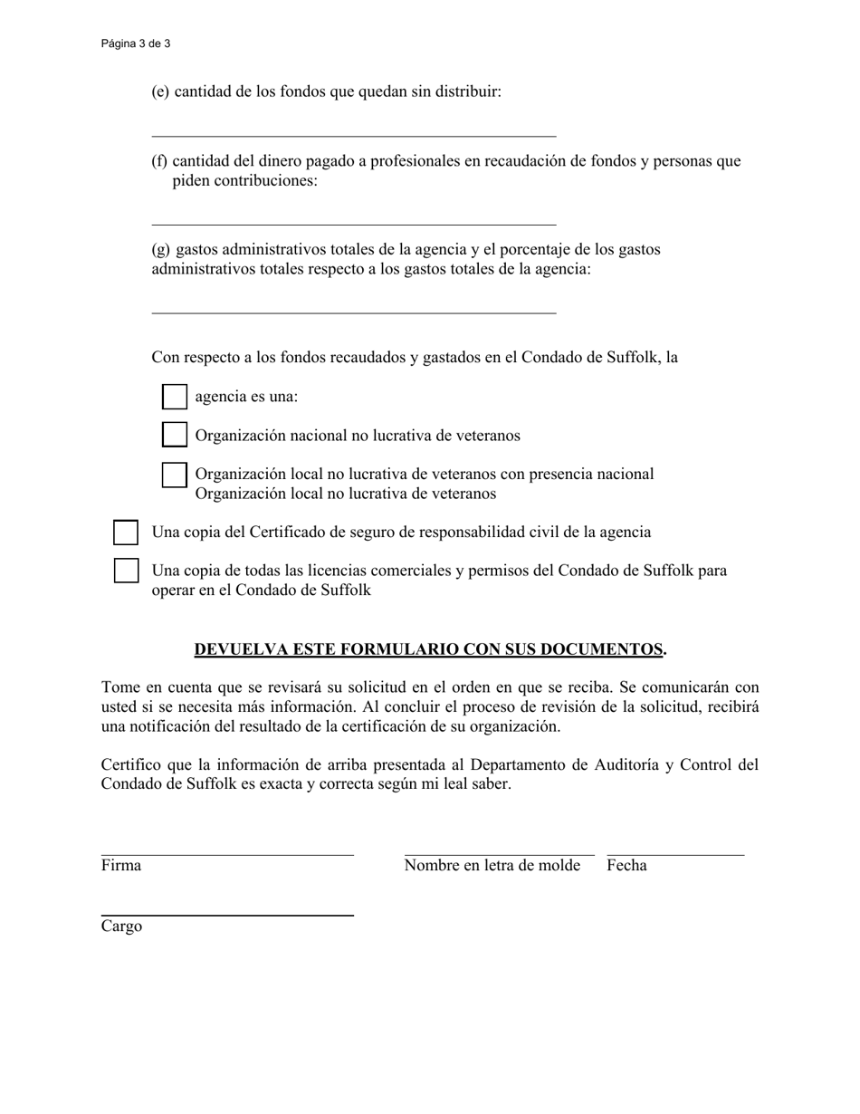Solicitud Para Declaracion De Registro - Suffolk County, New York (Spanish), Page 3