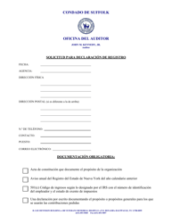 Document preview: Solicitud Para Declaracion De Registro - Suffolk County, New York (Spanish)
