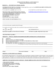 SCEX Form 8 Application for Public Access to Records - Suffolk County, New York (Haitian Creole)