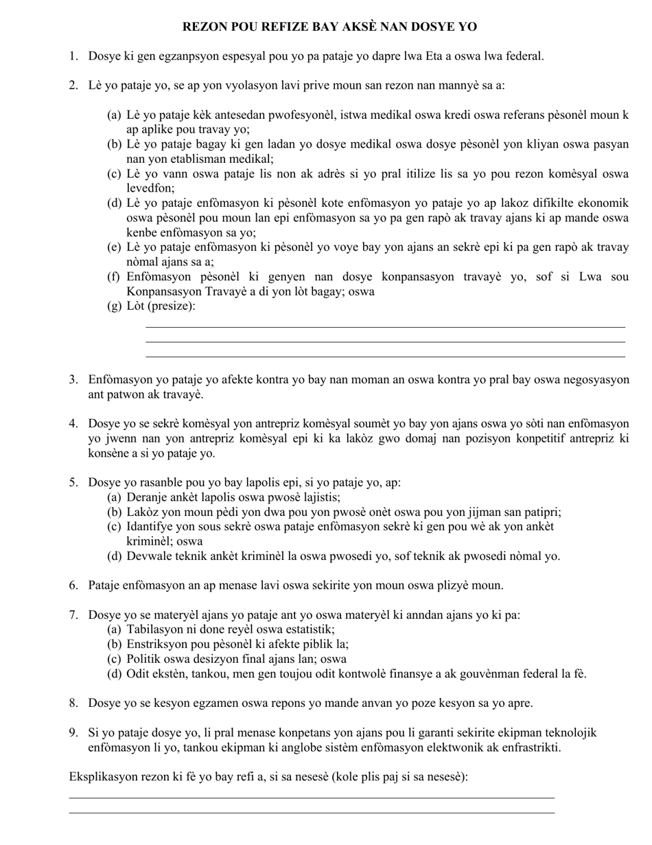 SCEX Form 8 Application for Public Access to Records - Suffolk County, New York (Haitian Creole), Page 2