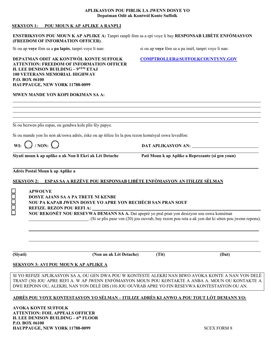 SCEX Form 8 Fill Out, Sign Online and Download Printable PDF, Suffolk