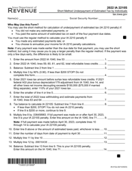 Form IA2210S (45-012) Short Method Underpayment of Estimated Tax by Individuals - Iowa