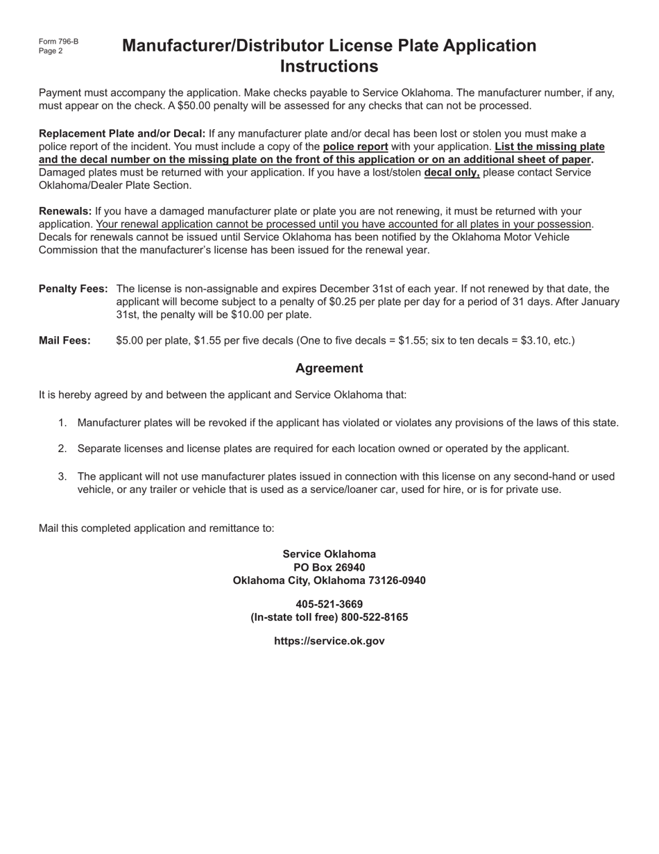 Form 796-B Manufacturer / Distributor License Plate Application - Oklahoma, Page 2