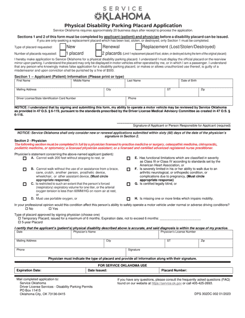Form DPS302DC 002 Physical Disability Parking Placard Application - Oklahoma