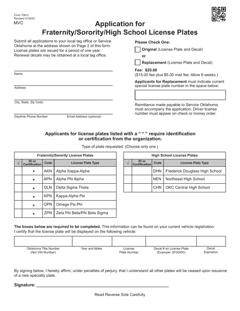 Form 708-C  Printable Pdf