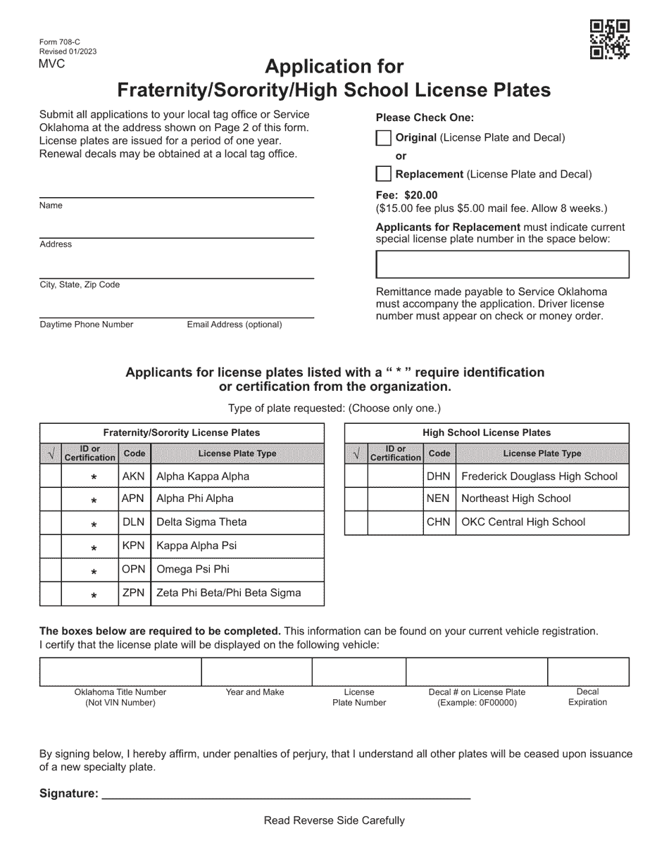 Form 708-C Application for Fraternity / Sorority / High School License Plates - Oklahoma, Page 1