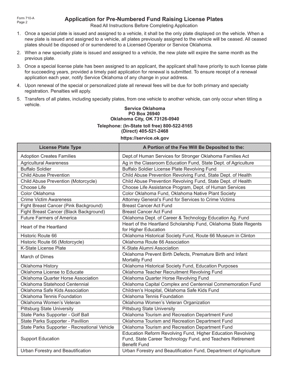Form 710-A Special License Plate Application for Pre-numbered Fund Raising Plates - Oklahoma, Page 2