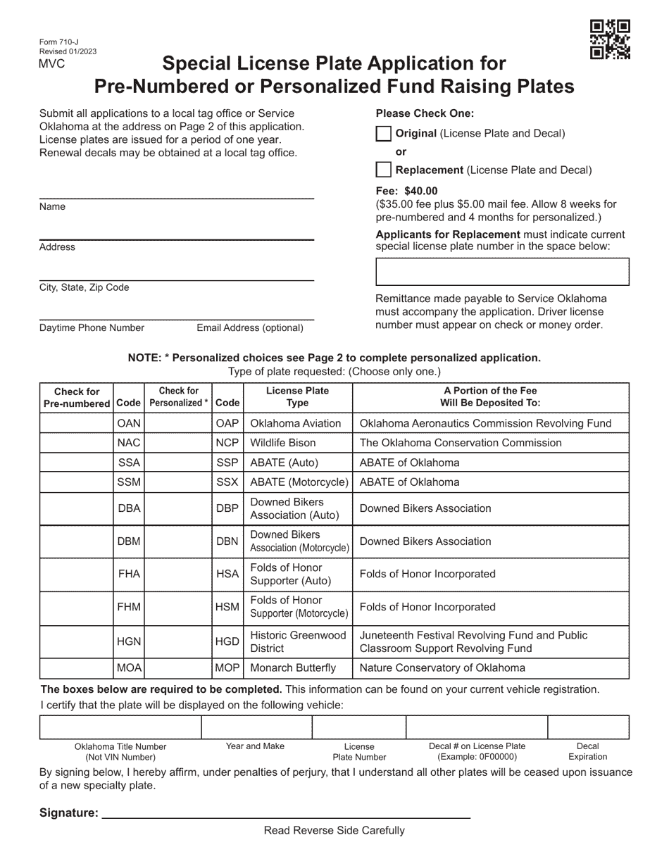 Form 710-J Special License Plate Application for Pre-numbered or Personalized Fund Raising Plates - Oklahoma, Page 1