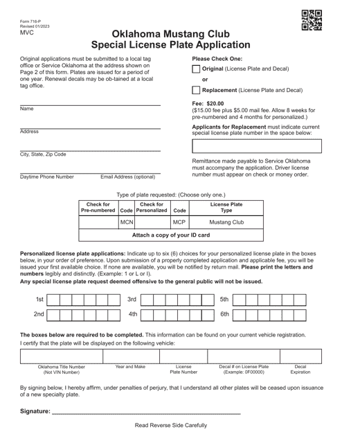 Form 716-P  Printable Pdf