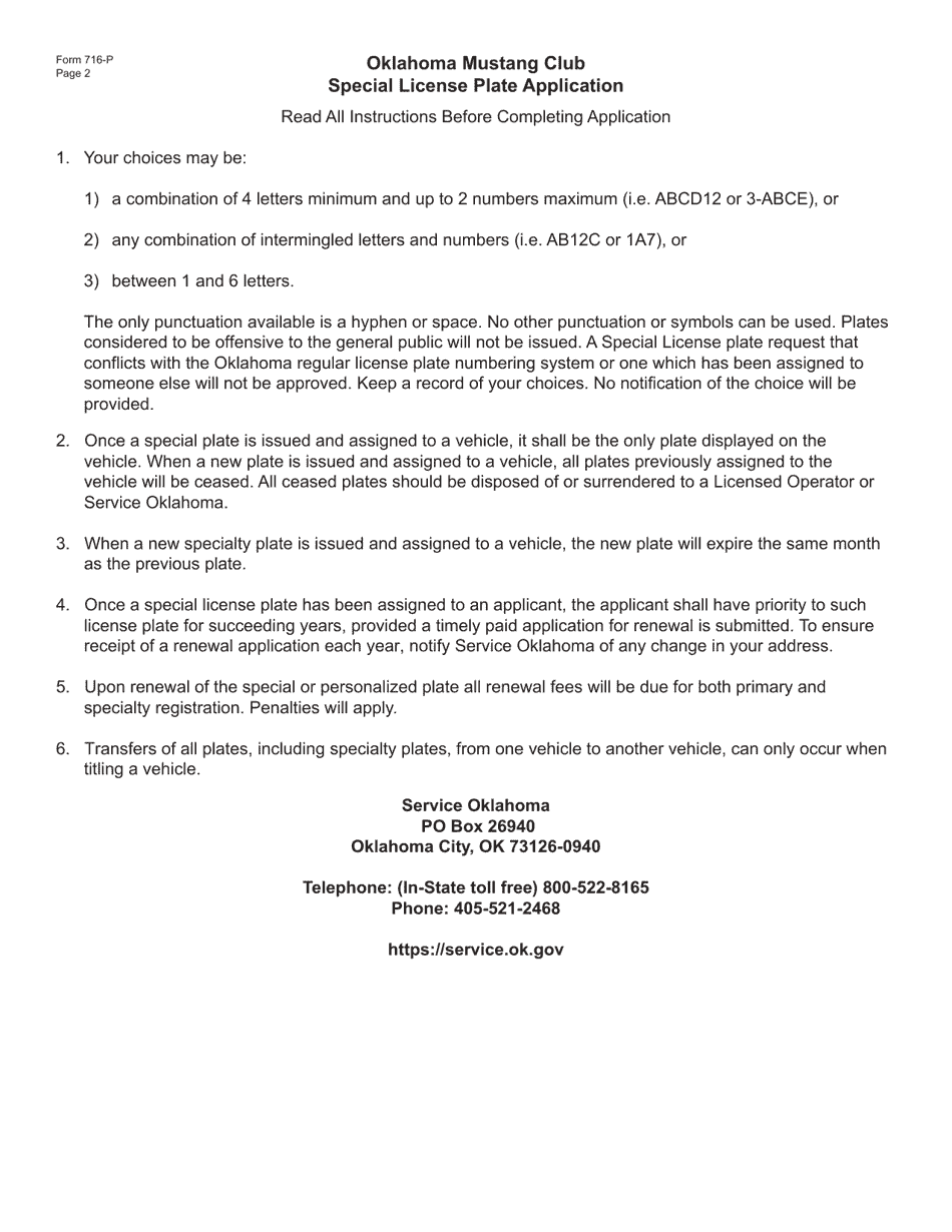 Form 716-P Oklahoma Mustang Club Special License Plate Application - Oklahoma, Page 2