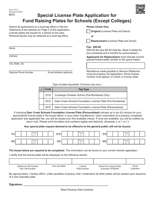 Form 716-T  Printable Pdf