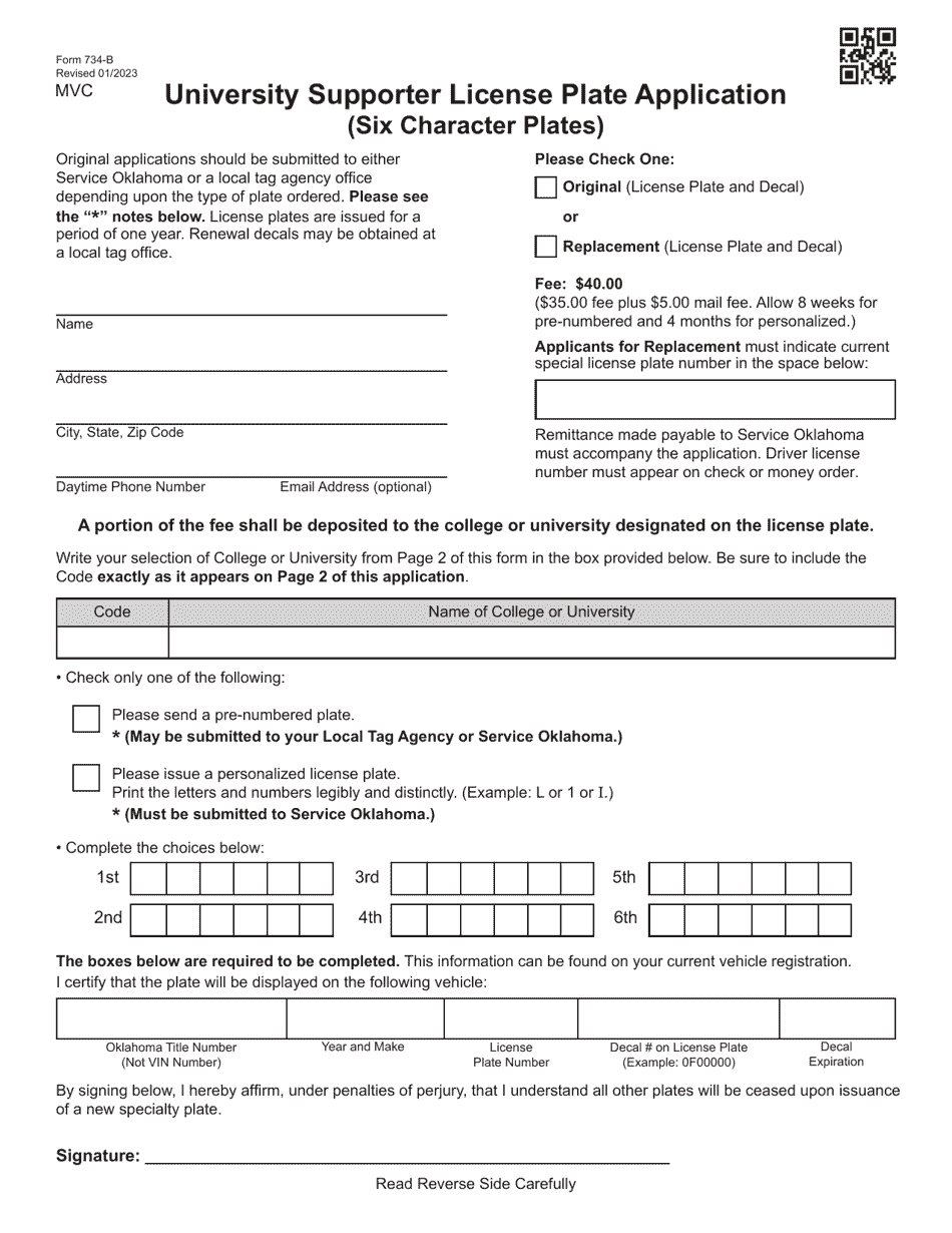 Form 734-B - Fill Out, Sign Online And Download Fillable PDF, Oklahoma ...