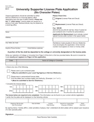 Form 734-B University Supporter License Plate Application (Six Character Plates) - Oklahoma