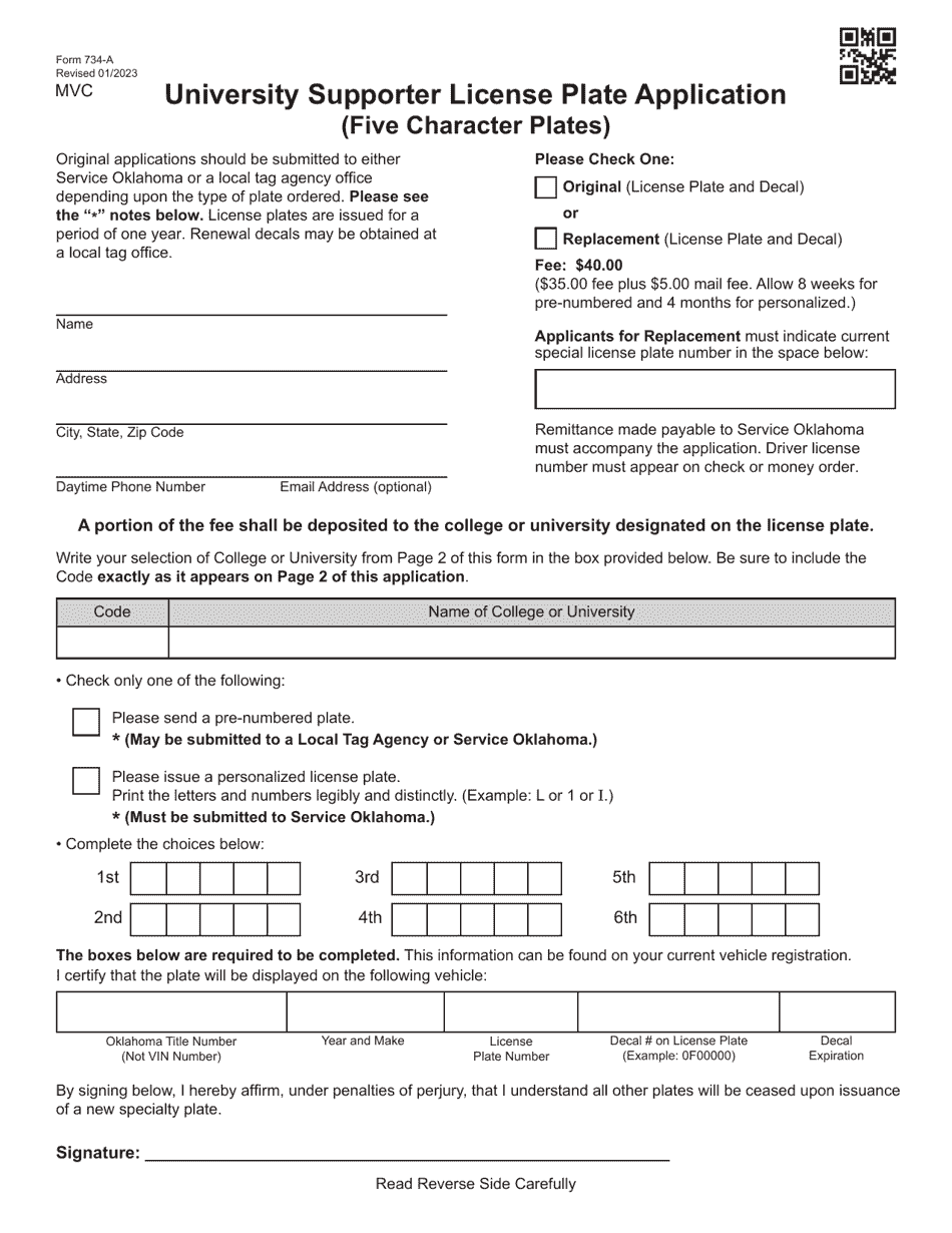 Form 734-A University Supporter License Plate Application (Five Character Plates) - Oklahoma, Page 1