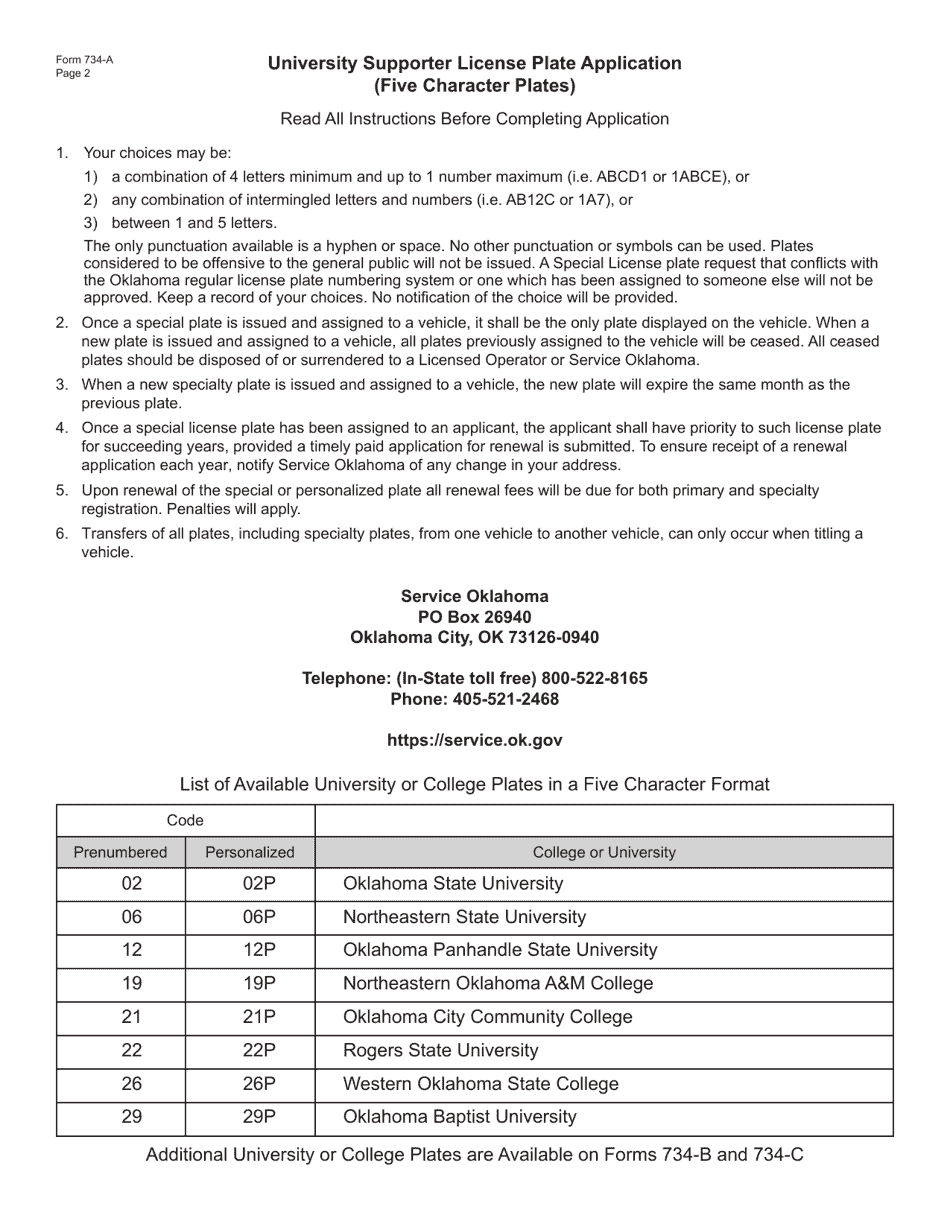 Form 734-A University Supporter License Plate Application (Five Character Plates) - Oklahoma, Page 2