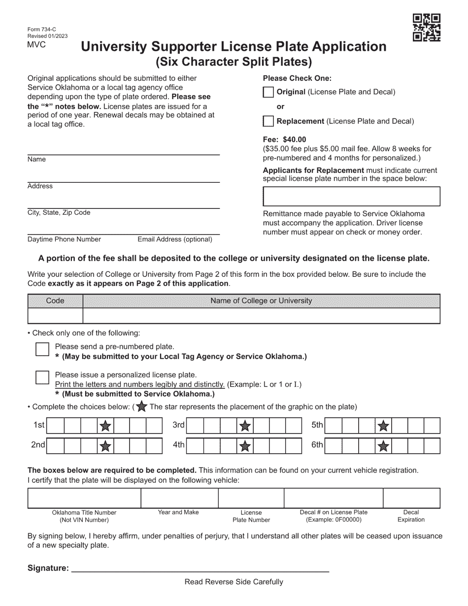 Form 734-C University Supporter License Plate Application (Six Character Split Plates) - Oklahoma, Page 1