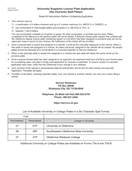 Form 734-C University Supporter License Plate Application (Six Character Split Plates) - Oklahoma, Page 2