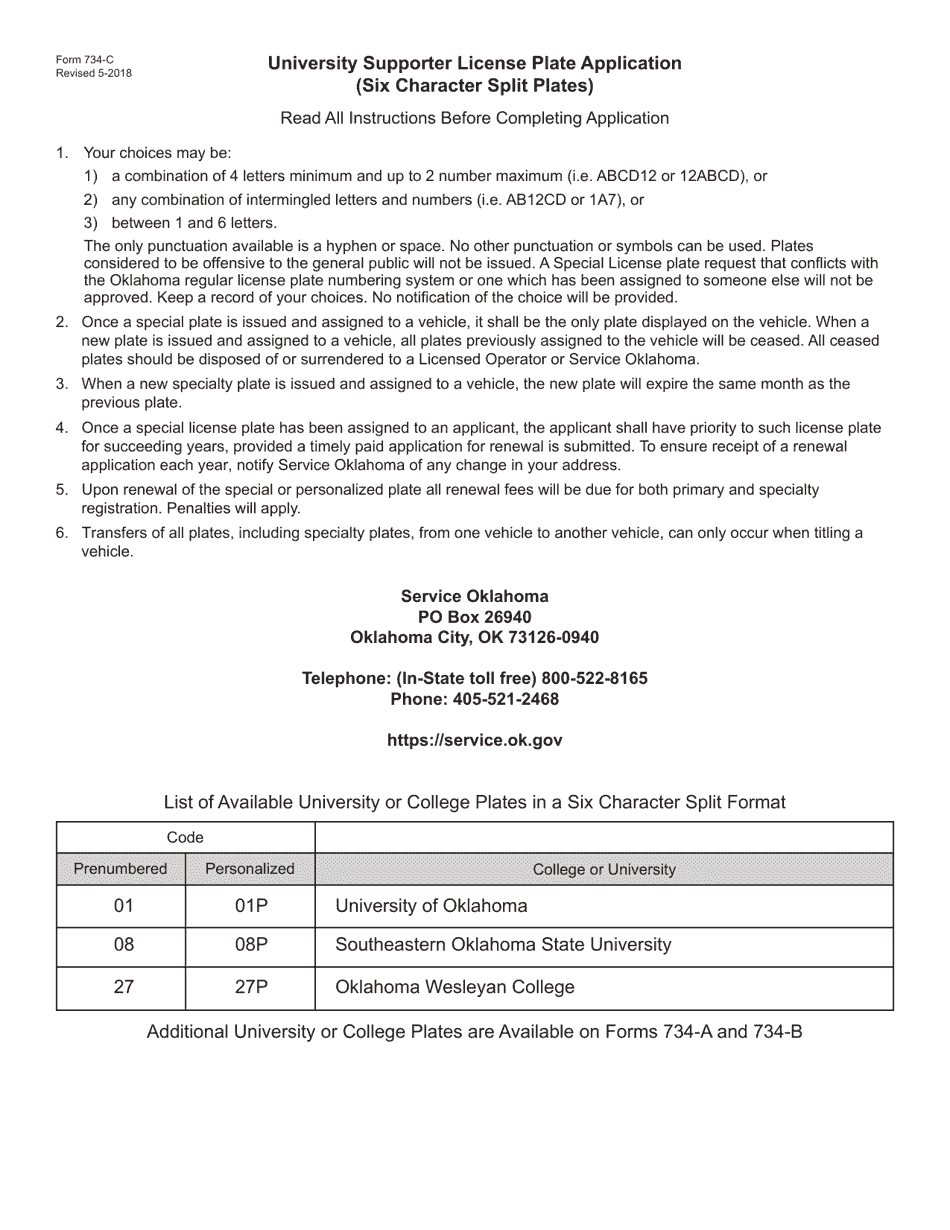 Form 734-C University Supporter License Plate Application (Six Character Split Plates) - Oklahoma, Page 2