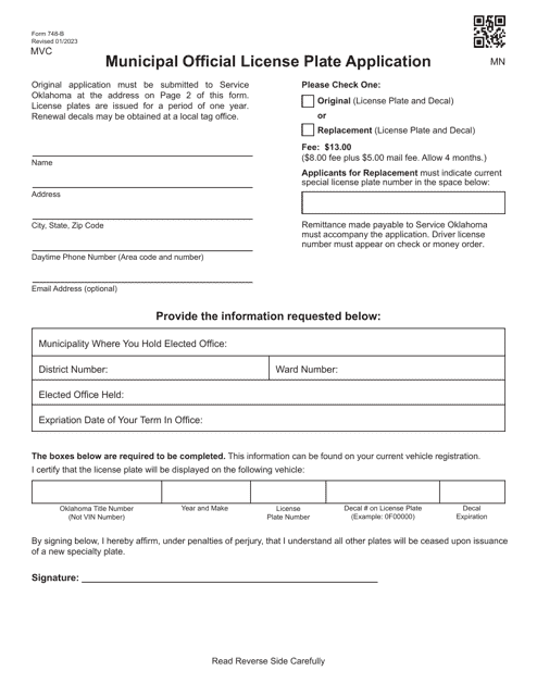 Form 748-B  Printable Pdf