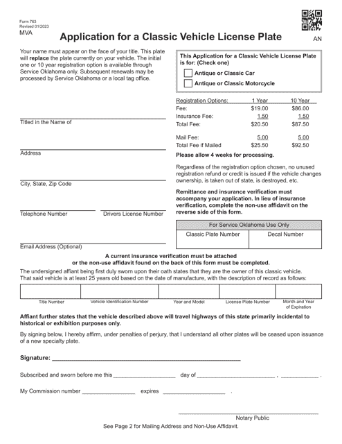 Form 763  Printable Pdf