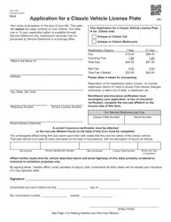 Form 763 Application for a Classic Vehicle License Plate - Oklahoma