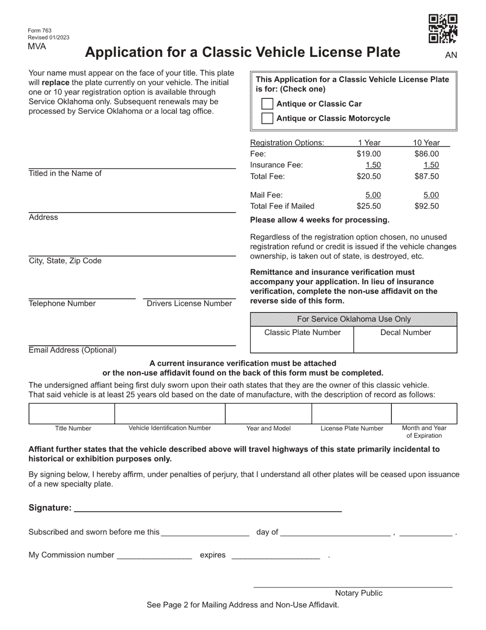 Form 763 Application for a Classic Vehicle License Plate - Oklahoma, Page 1