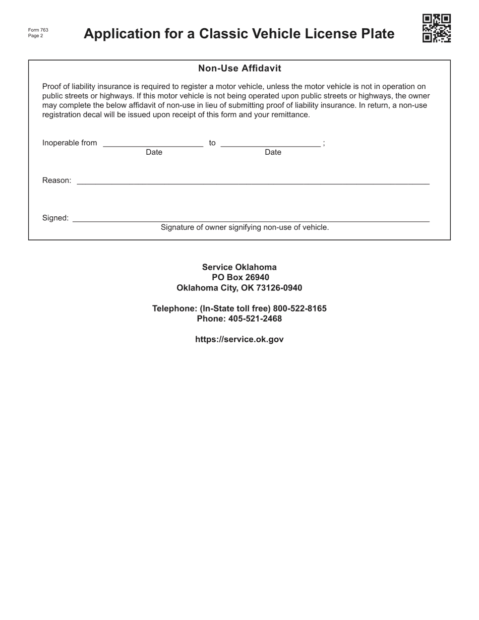 Form 763 Application for a Classic Vehicle License Plate - Oklahoma, Page 2