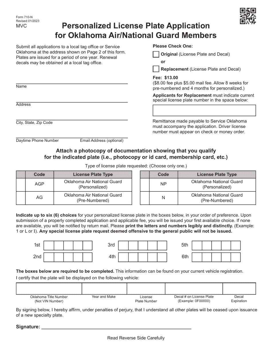 Form 710-N Personalized License Plate Application for Oklahoma Air / National Guard Members - Oklahoma, Page 1