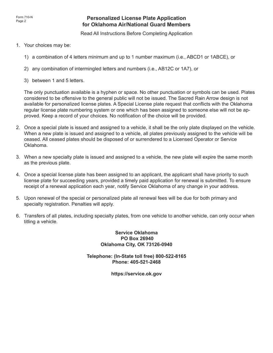 Form 710-N Personalized License Plate Application for Oklahoma Air / National Guard Members - Oklahoma, Page 2