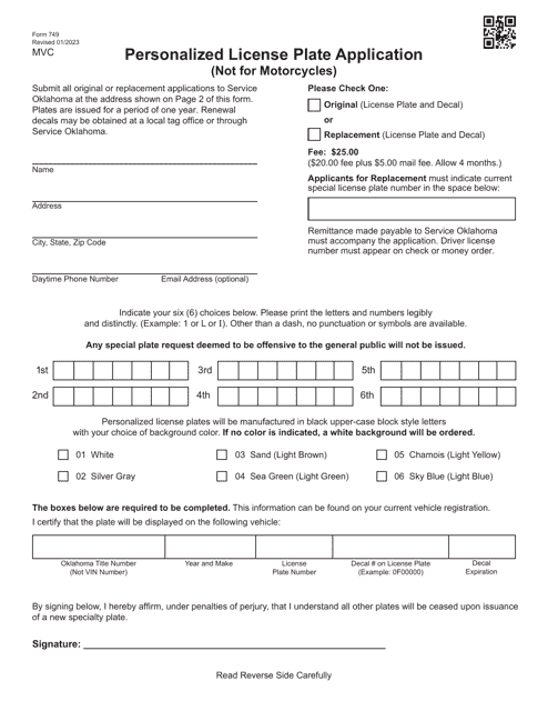 Form 749  Printable Pdf