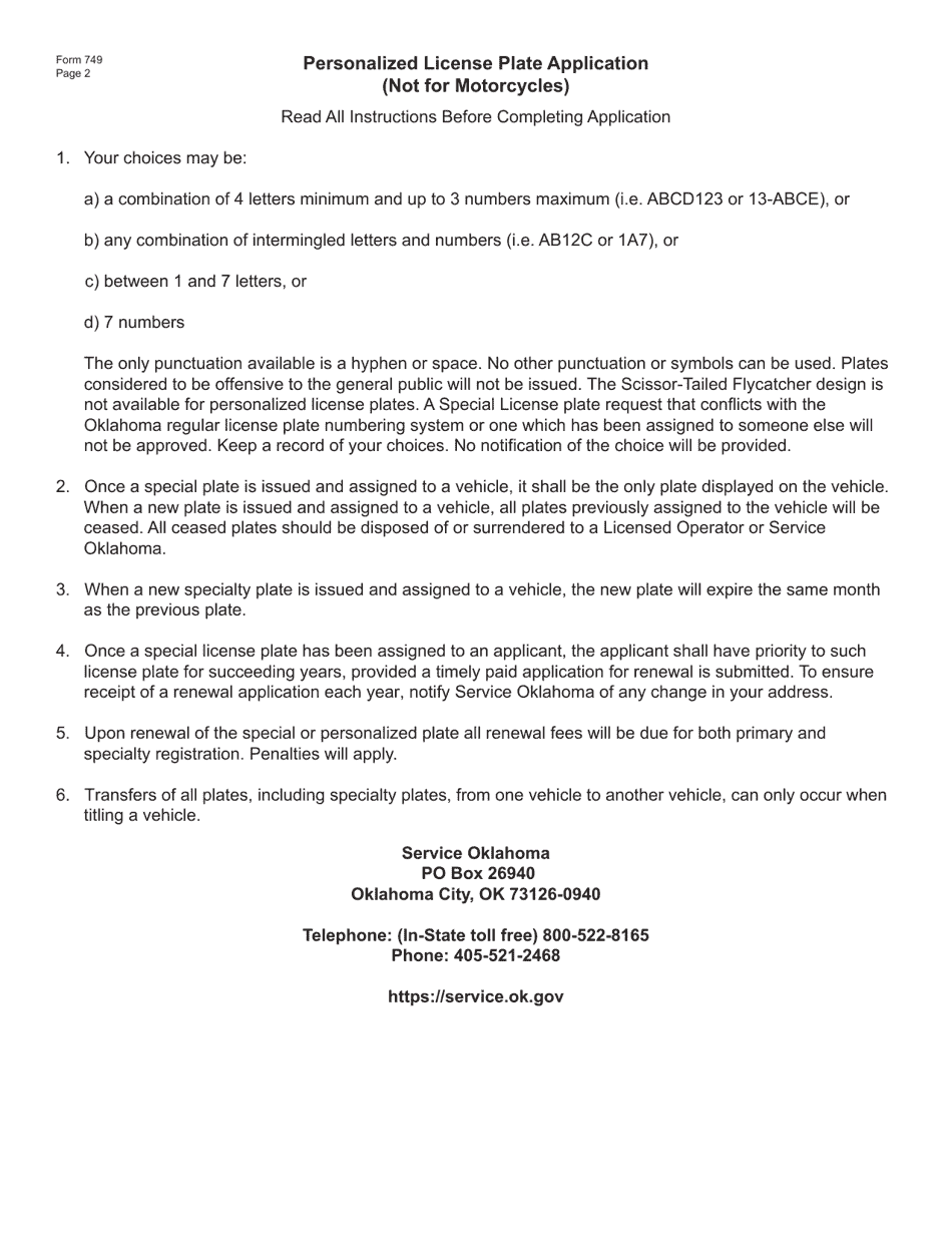 Form 749 Personalized License Plate Application (Not for Motorcycles) - Oklahoma, Page 2