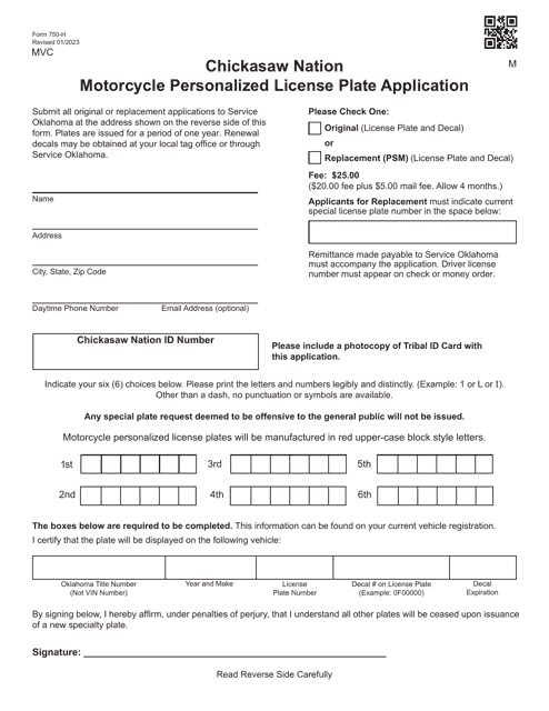 Form 750-H  Printable Pdf