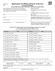 Form 751-H Application for Military Branch of Service License Plates (Except Multi-Decoration, Wwii, and Korean License Plate) - Oklahoma