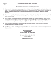 Form 751-K Purple Heart License Plate Application - Oklahoma, Page 2