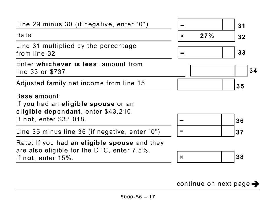 Form 5005-S6 Schedule 6 Canada Workers Benefit - Large Print - Canada, Page 17