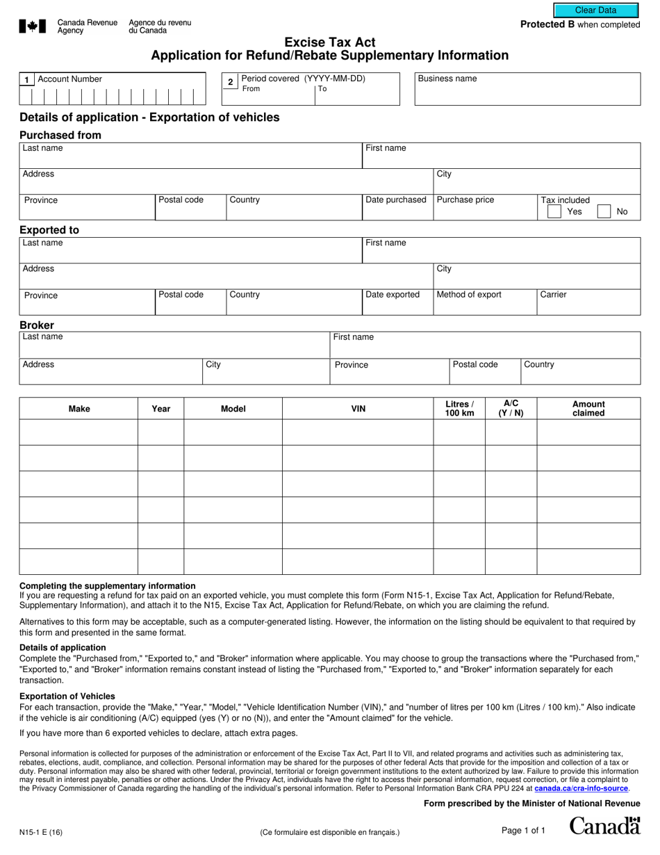 Form N15-1 Excise Tax Act - Application for Refund / Rebate Supplementary Information - Canada, Page 1