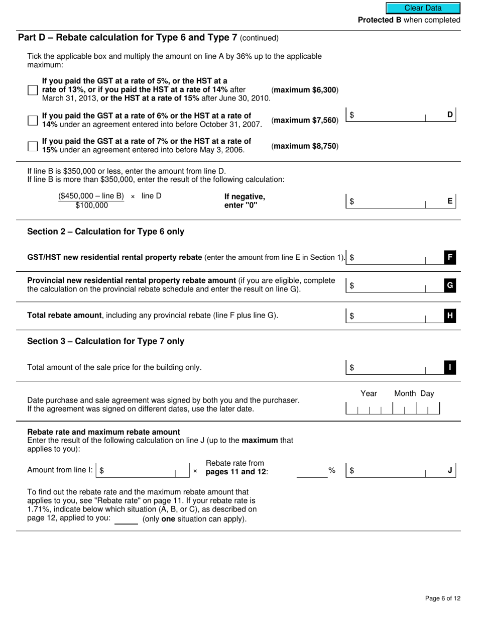 Form GST524 Download Fillable PDF Or Fill Online Gst/Hst New ...