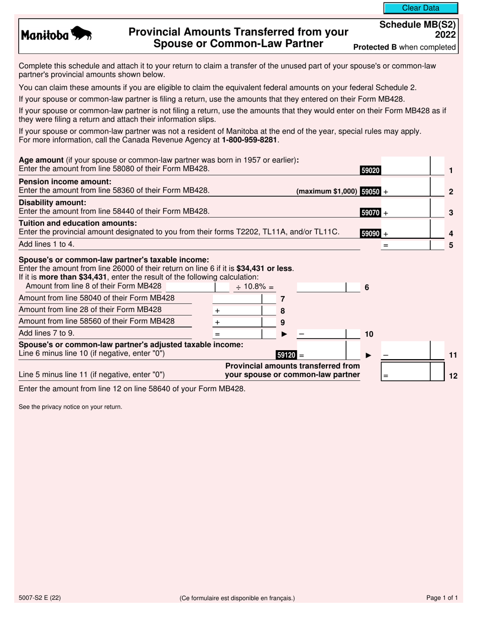 Form 5007-S2 Schedule MB(S2) Provincial Amounts Transferred From Your Spouse or Common-Law Partner - Canada, Page 1
