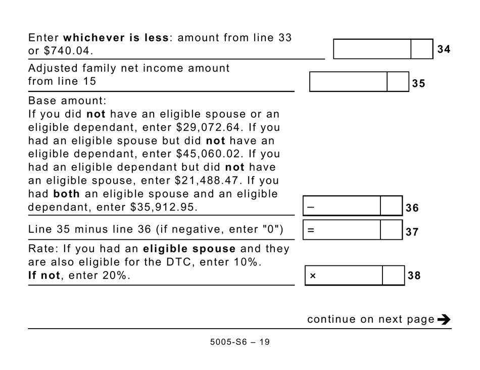 Form 5005-S6 Schedule 6 Canada Workers Benefit (For Qc Only) (Large Print) - Canada, Page 19
