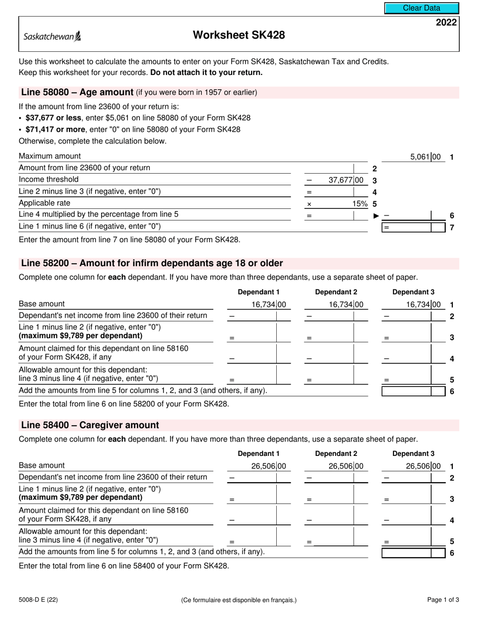 Form 5008-D Worksheet SK428 Saskatchewan - Canada, Page 1