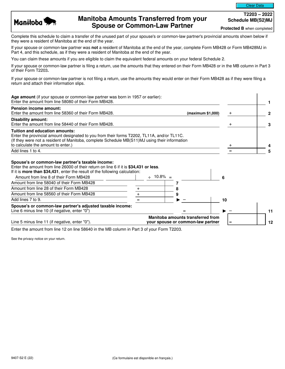 Form T2203 (9407-S2) Schedule MB(S2)MJ Manitoba Amounts Transferred From Your Spouse or Common-Law Partner - Canada, Page 1