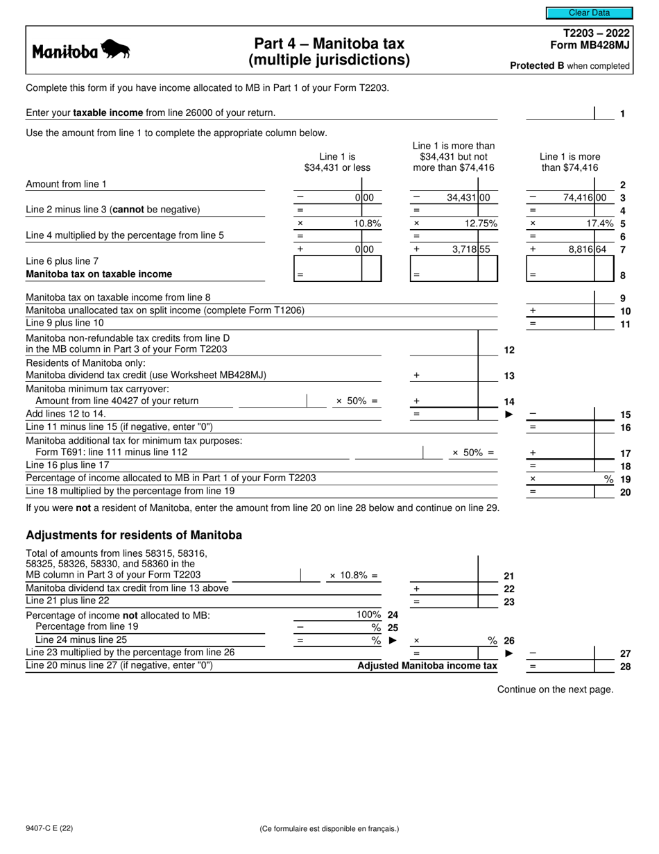 Form T2203 (MB428MJ; 9407C) Part 4 Download Fillable PDF or Fill