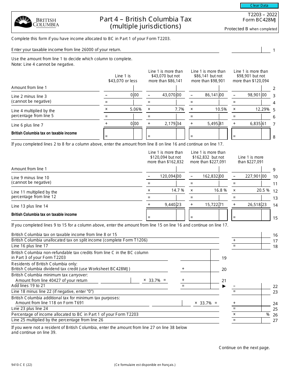 Form T2203 (BC428MJ; 9410-C) Part 4 British Columbia Tax (Multiple Jurisdictions) - Canada, Page 1