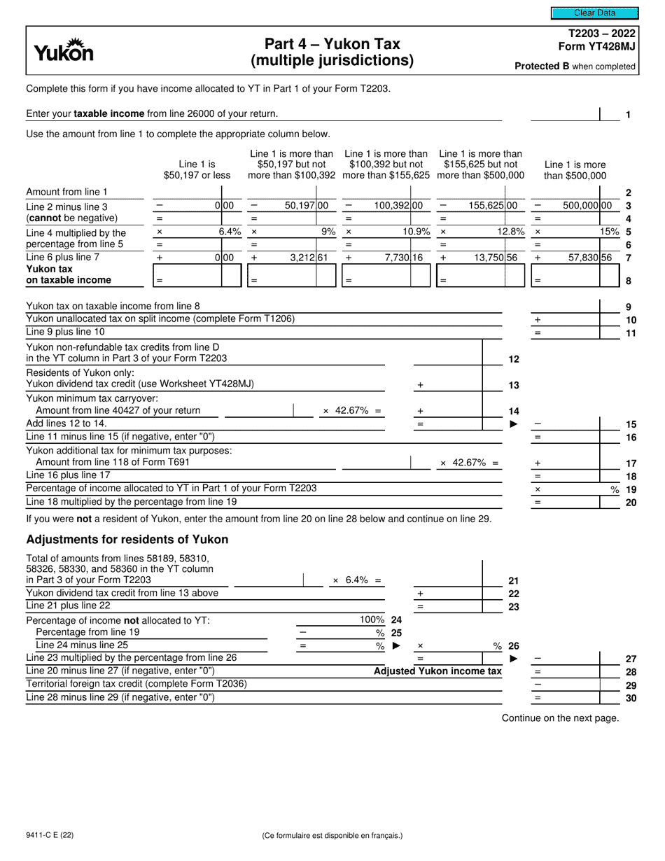 Form T2203 (9411-C; YT428MJ) Part 4 Yukon Tax (Multiple Jurisdictions) - Canada, Page 1