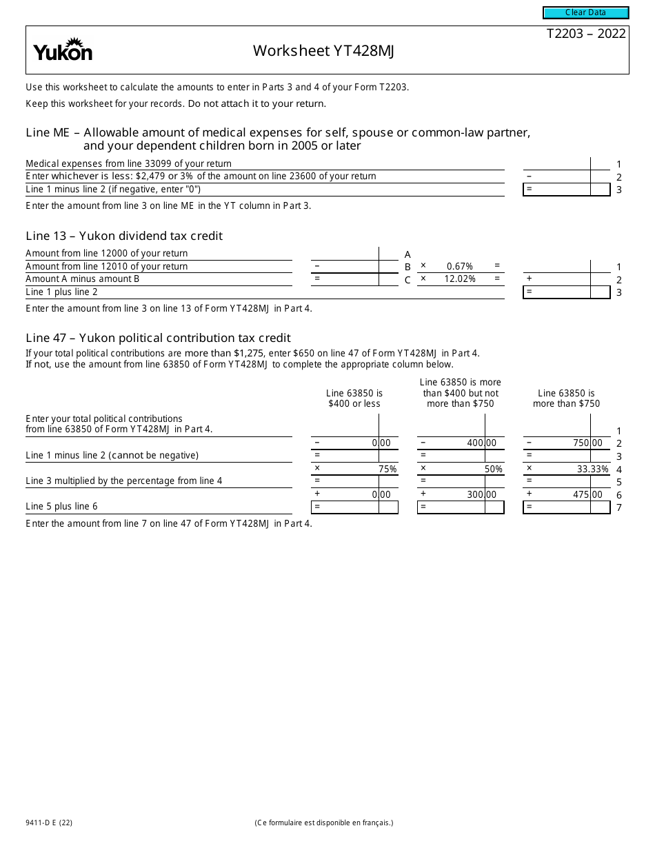 Form T2203 (9411-D) Worksheet YT428MJ Yukon - Canada, Page 1