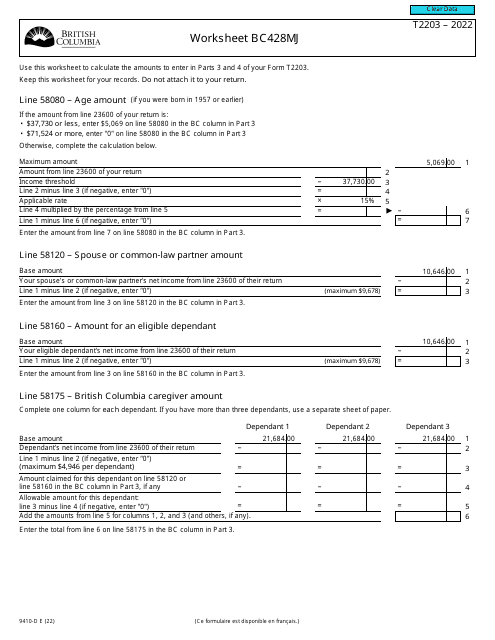 Form T2203 (9410-D) Worksheet BC428MJ 2022 Printable Pdf